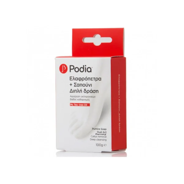 podia-elafropetra-1